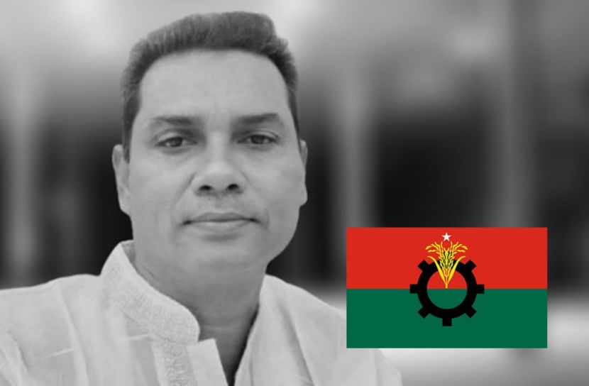 ছবি: সংগৃহীত