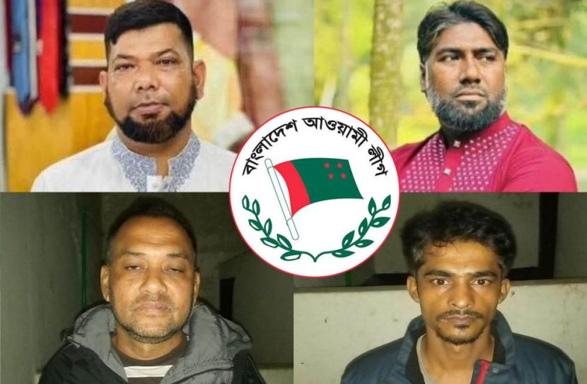 নোয়াখালীতে ২ দিনে আ.লীগের ১৩ নেতাকর্মী গ্রেপ্তার