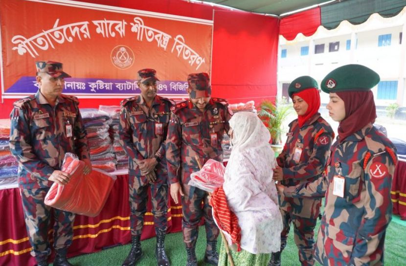 কুষ্টিয়ায় শীতার্তদের মাঝে বিজিবির শীতবস্ত্র বিতরণ