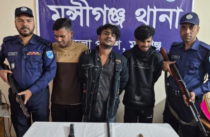 ছবি: সংগৃহীত