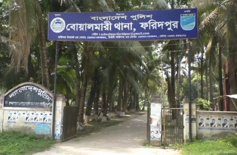 বোয়ালমারীতে সড়ক দুর্ঘটনায় বৃদ্ধ নিহত