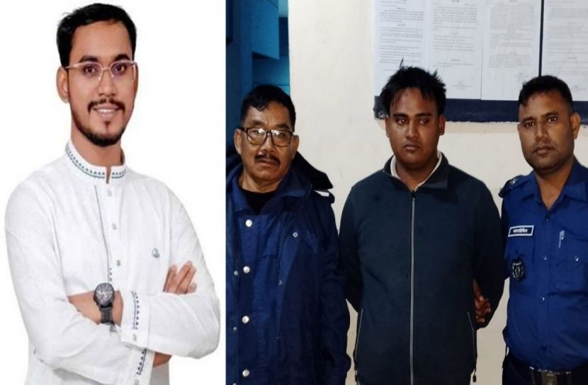 ছবি: সংগৃহীত