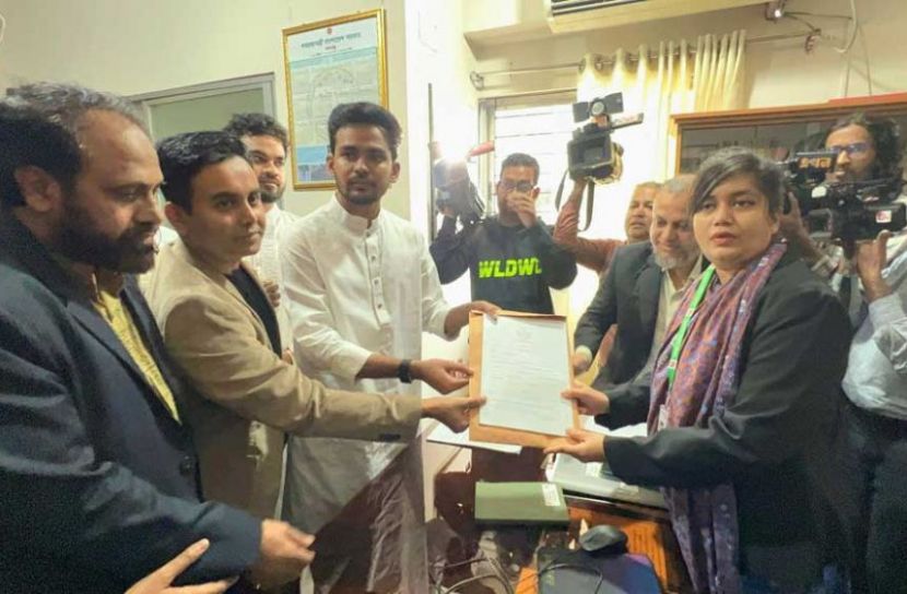 ছবি: সংগৃহীত