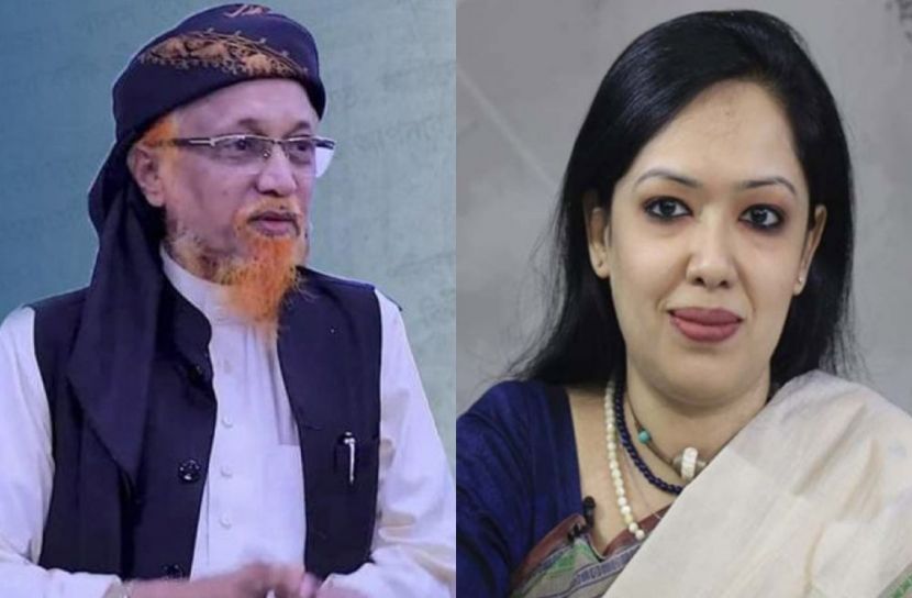 ছবি: সংগৃহীত