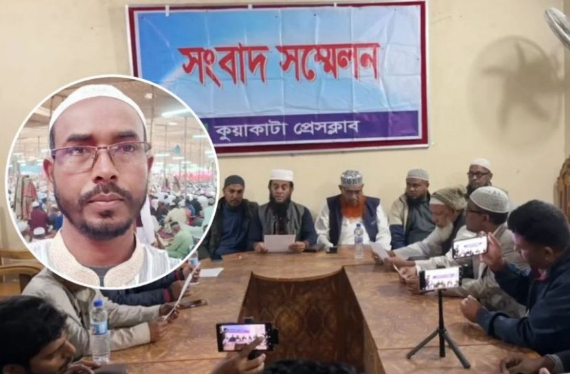 ছবি: সংগৃহীত