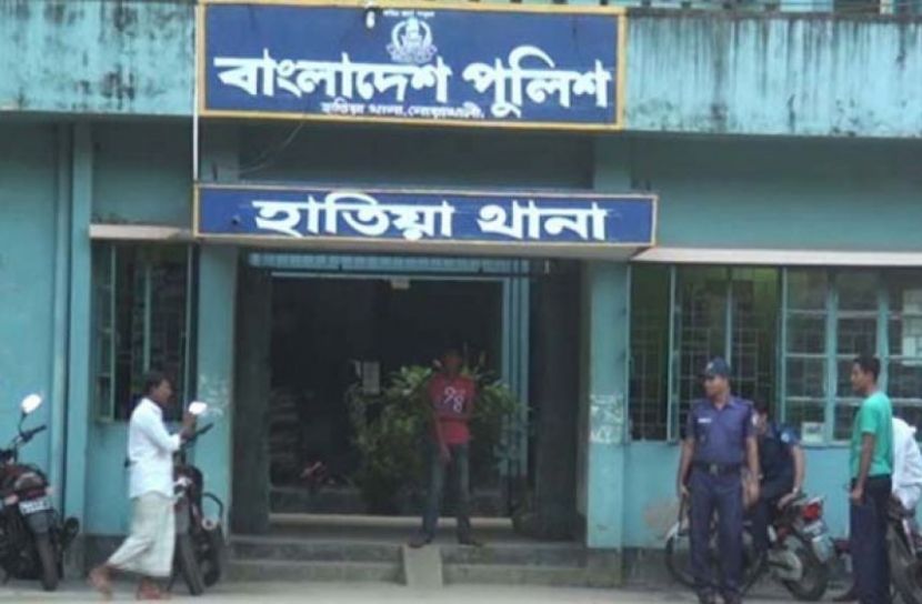 ছবি: সংগৃহীত