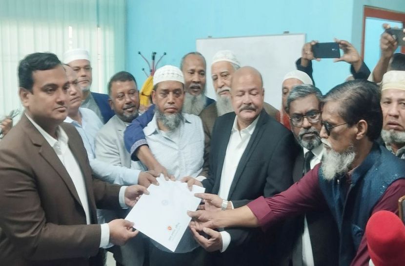 ছবি: সংগৃহীত