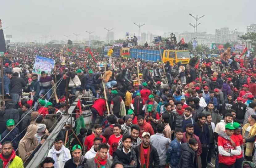 ছবি: সংগৃহীত