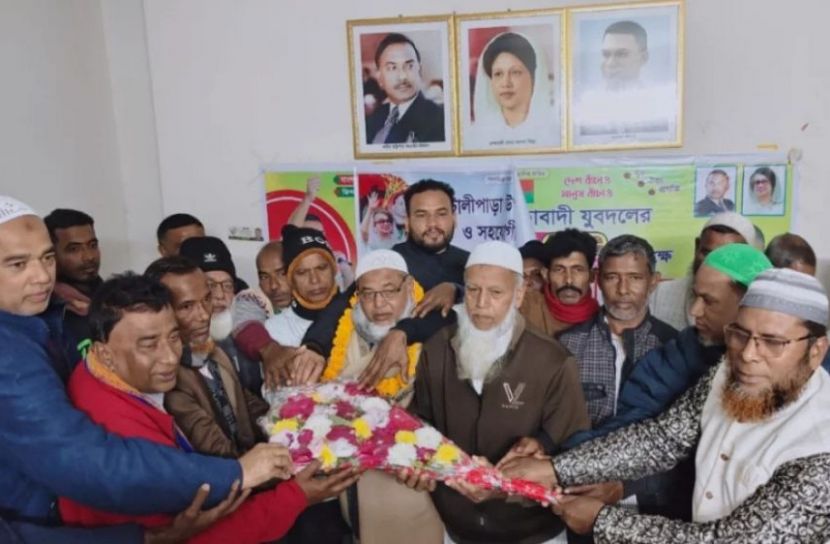 ছবি: সংগৃহীত