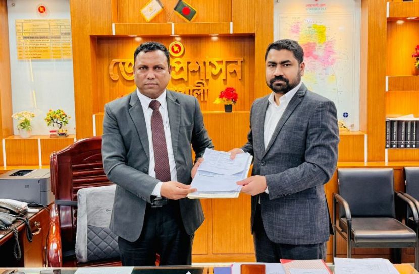 ছবি: সান নিউজ