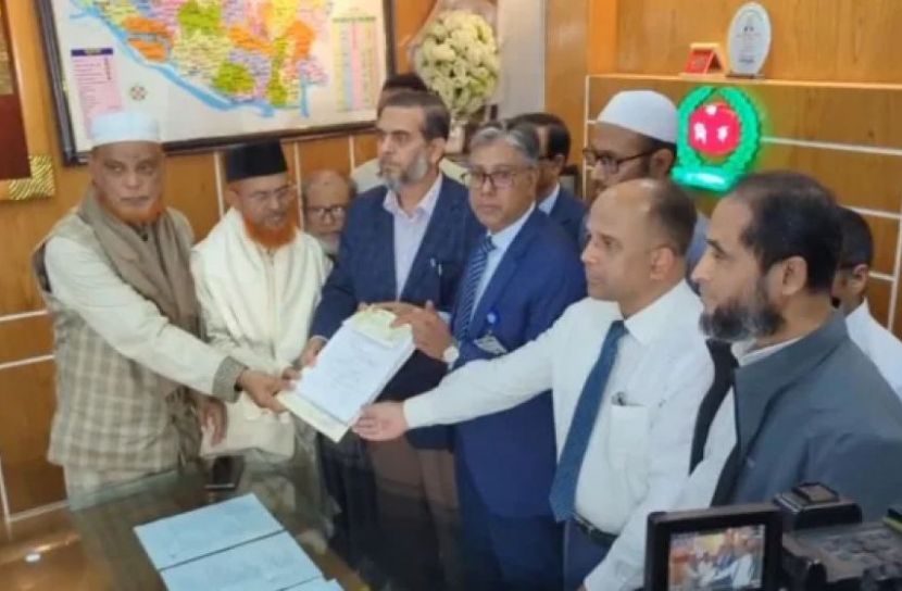 ছবি: সংগৃহীত