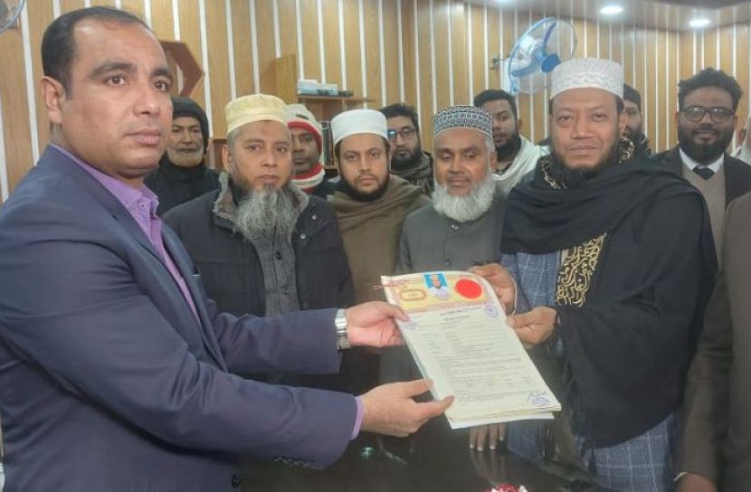 ছবি: সান নিউজ