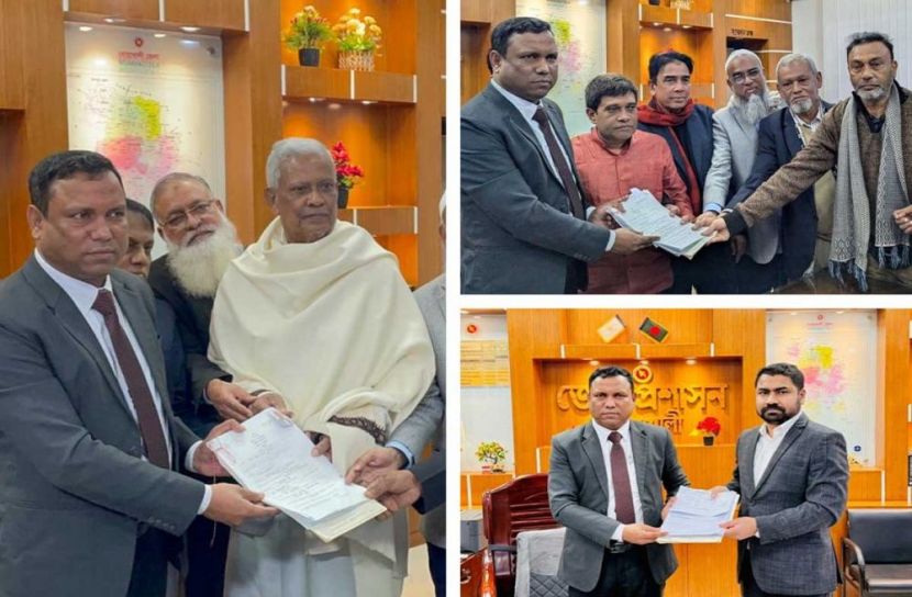 ছবি: সান নিউজ