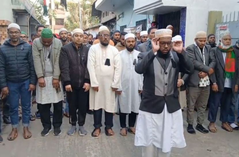 ছবি: সান নিউজ