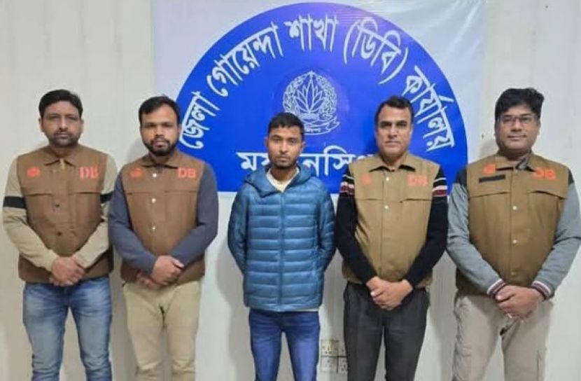 ভালুকায় পোশাক শ্রমিক দিপু হত্যাকাণ্ডের মূলহোতা অনিক গ্রেফতার