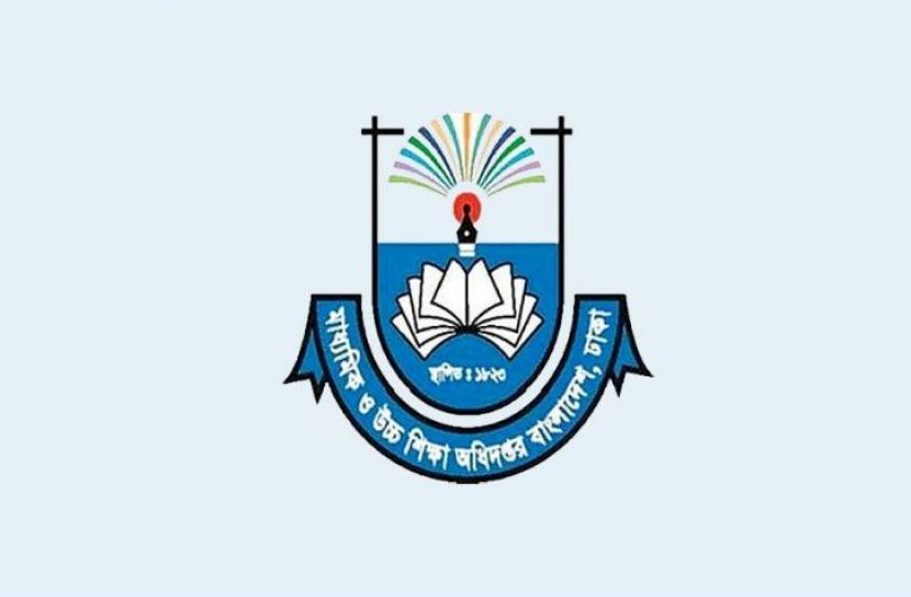 ফেনীতে প্রাথমিকে শতভাগ বই এলেও মাধ্যমিকে অর্ধেকেরও কম সরবরাহ