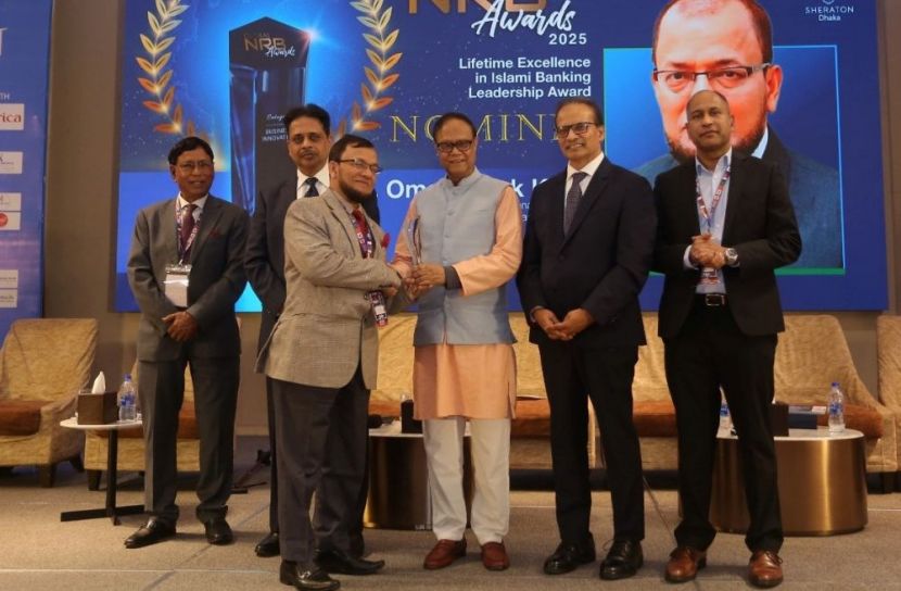 ‘লাইফটাইম এক্সিলেন্স ইন ইসলামী ব্যাংকিং লিডারশিপ অ্যাওয়ার্ড’ পেলেন ইসলামী ব্যাংকের এমডি