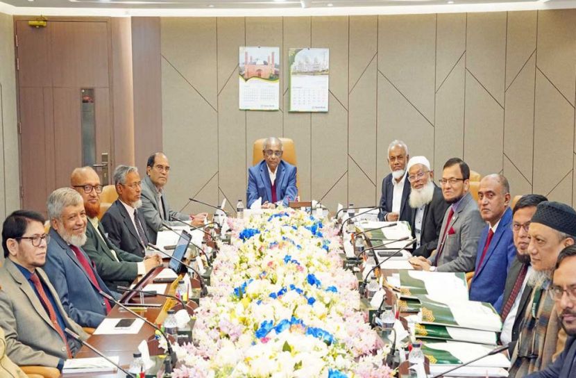 ইসলামী ব্যাংকের বোর্ড সভা অনুষ্ঠিত