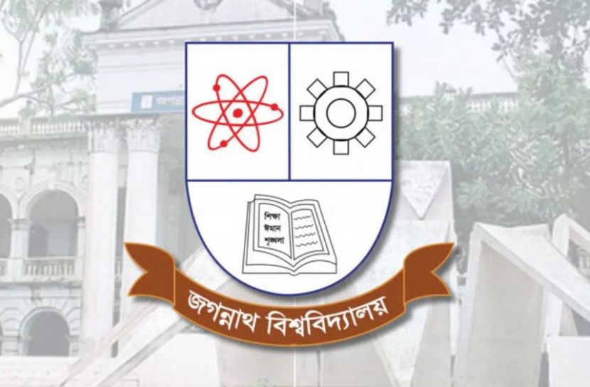 জকসু নির্বাচনের আনুষ্ঠানিকভাবে ফলাফল ঘোষণা, শিবির সমর্থিত প্যানেলের জয়