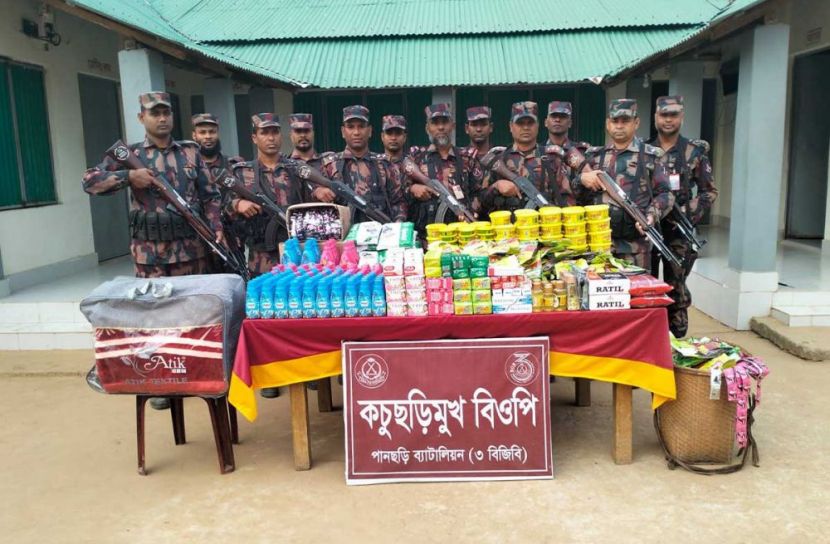 পানছড়ি সীমান্ত এলাকায় অভিযান চালিয়ে অবৈধ মালামাল উদ্ধার করেছে বিজিবি