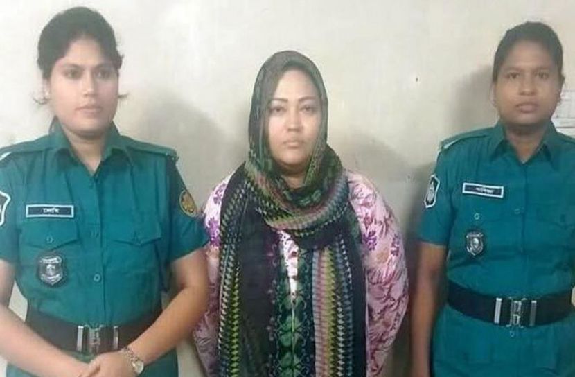 ছবি: সংগৃহীত