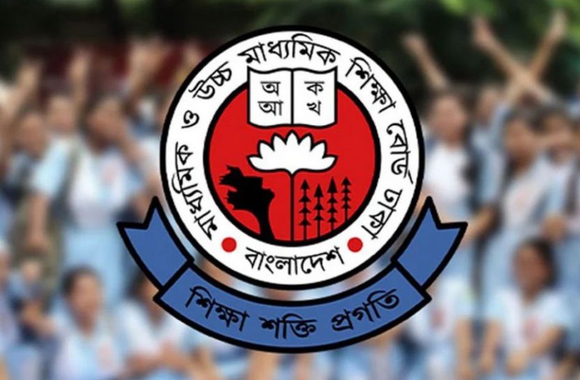 চলতি বছরের এসএসসি পরীক্ষার রুটিন প্রকাশ