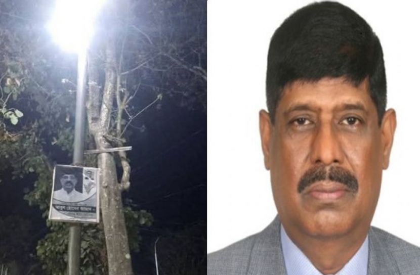 কেশবপুরে নির্বাচন আচরণবিধি লঙ্ঘনে ধানের শীষের প্রার্থীকে জরিমানা