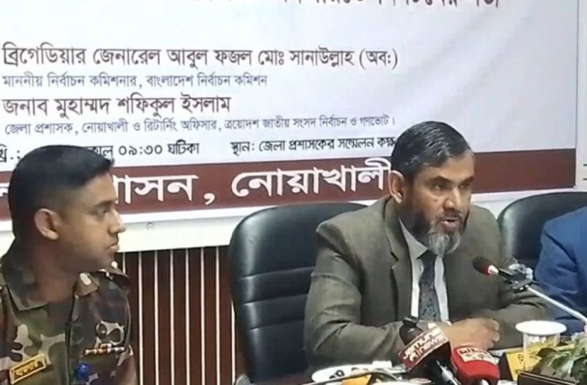 ভোটের সততা নষ্ট হওয়ার বিষয়ে ছাড় দেওয়া হবে না : নোয়াখালীতে ইসি সানাউল্লাহ