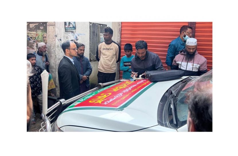 এনআইডি দেখে শুকনা খাবার বিতরণ: আচরণবিধি লঙ্ঘনে জামায়াত নেতার ১০ হাজার টাকা জরিমানা