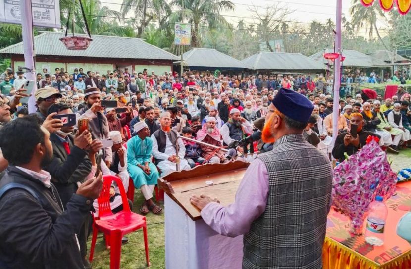 ন্যায় ও ইনসাফভিত্তিক বৈষম্যহীন রাষ্ট্র গঠনে দাঁড়িপাল্লায় ভোট দেওয়ার আহ্বান