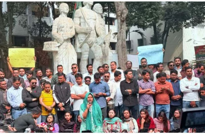 নারী নিয়ে এক্সে জামায়াত আমিরের মন্তব্য,  ঢাবিতে বিক্ষোভ প্রতিবাদ