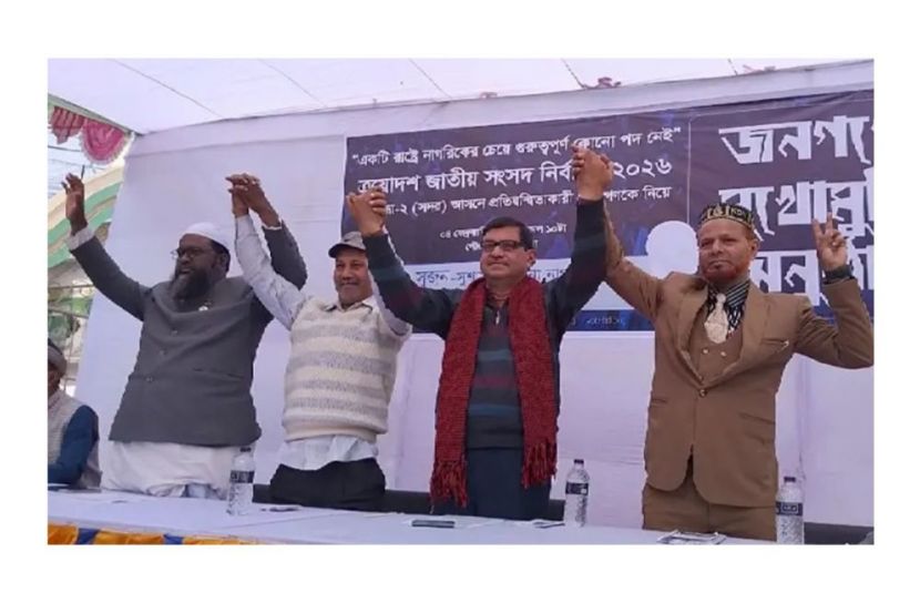 গাইবান্ধায় এক মঞ্চে জনতার মুখোমুখি প্রার্থীরা