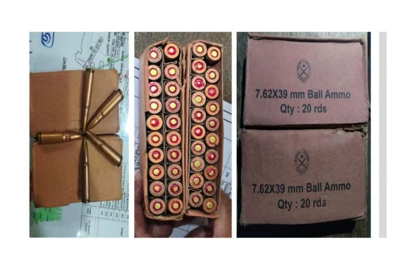 বোয়ালমারীতে ৪০ রাউন্ড গুলি উদ্ধার