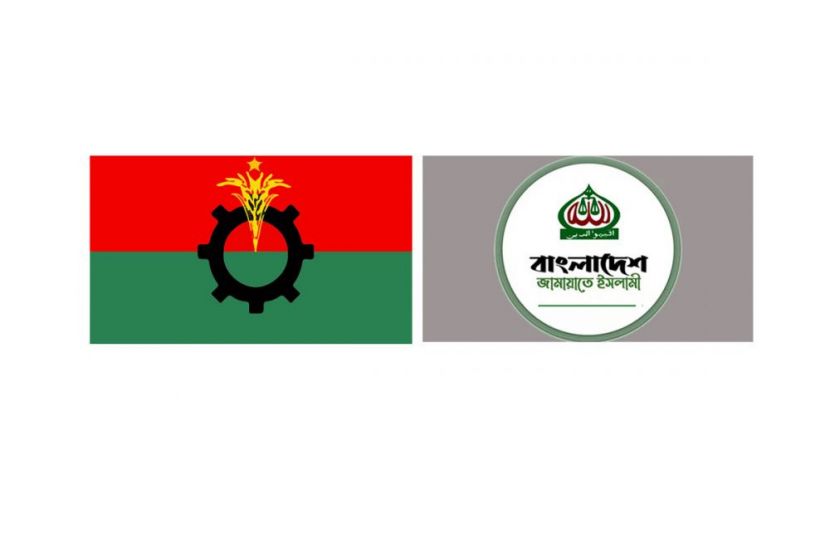 সংবিধান সংস্কার: গোড়াতেই বিভেদ