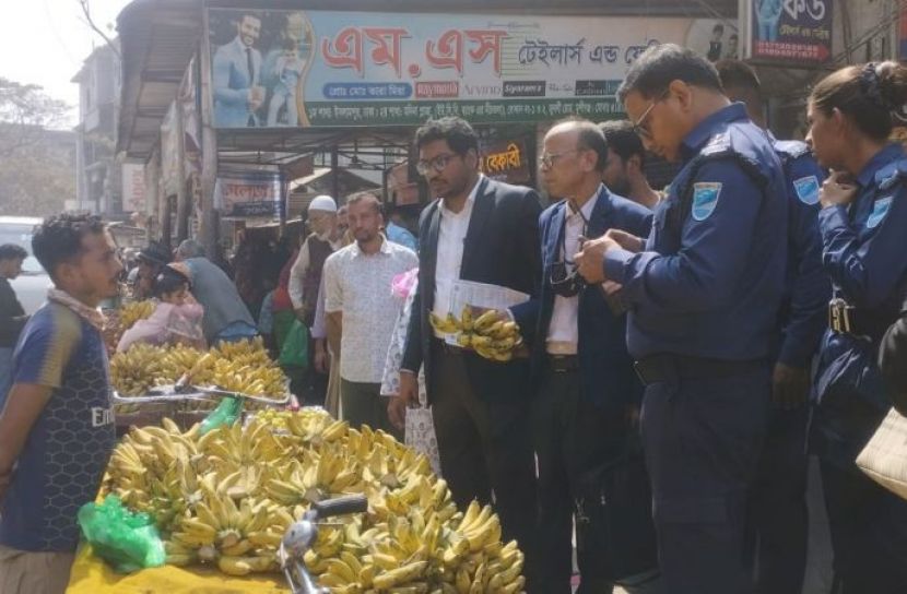 মুন্সীগঞ্জ শহরে ভোক্তা অধিকারের অভিযান, ৩ প্রতিষ্ঠানকে জরিমানা