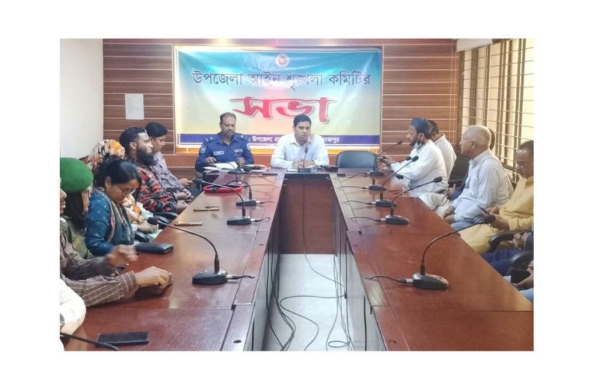 দিনাজপুরের ফুলবাড়ীর সমাচার