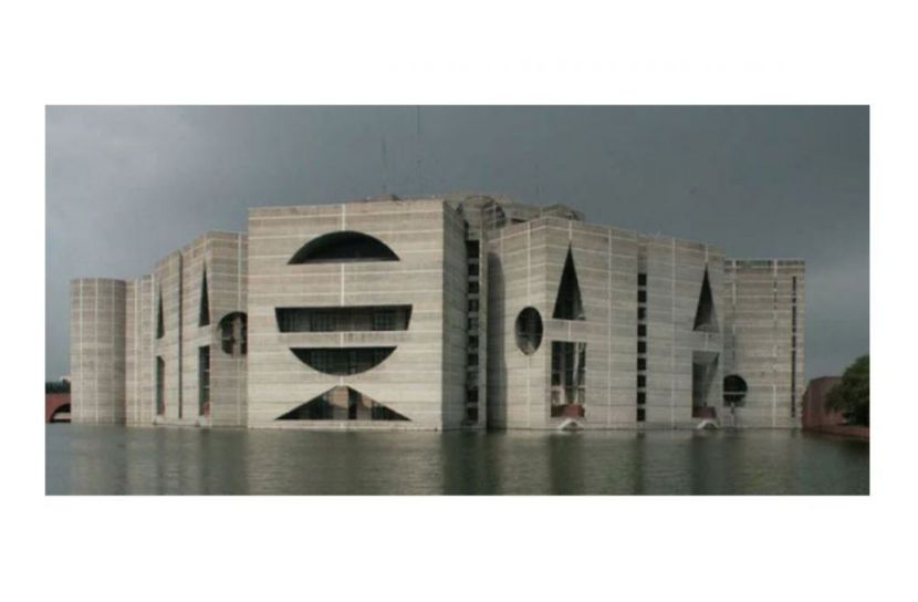 সংবিধান সংস্কার আদৌ হবে কি?