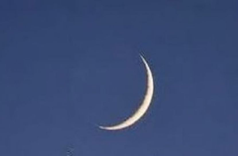 শনিবারে ঈদুল ফিতর