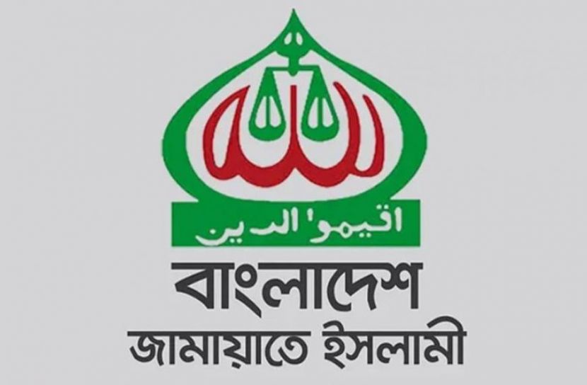 শ‌নিবার জামায়াত জোটের বি‌ক্ষোভ সমা‌বেশ