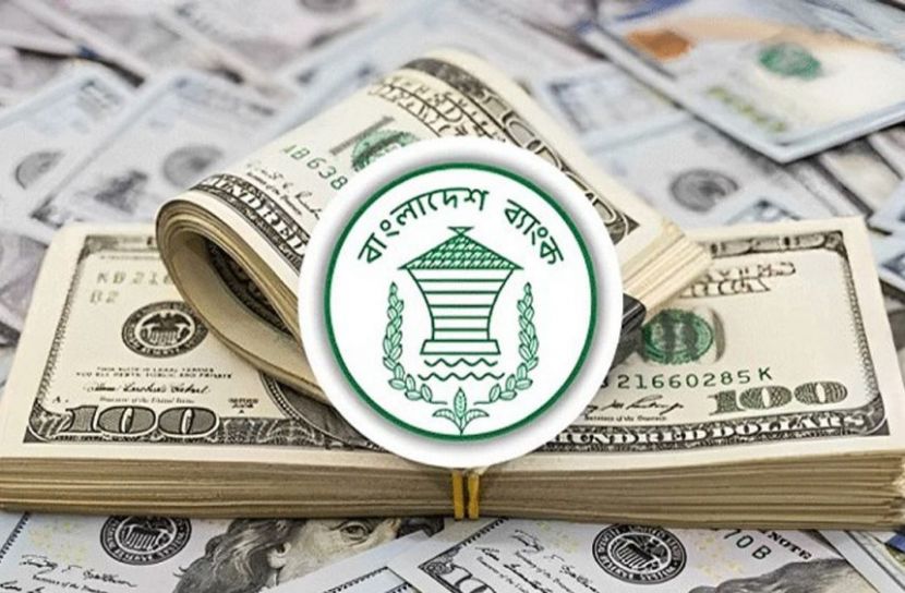 আইএমএফের হিসাবে রিজার্ভ ৩১ বিলিয়ন ডলার