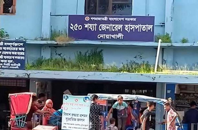 নোয়াখালীতে হামের উপসর্গে আরও এক শিশুর মৃত্যু,