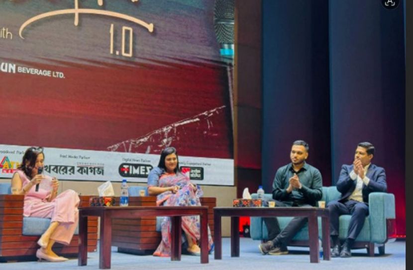 বাংলাদেশ ইউনিভার্সিটি অব প্রফেশনালসে আয়োজিত হয়েছে 'UNSCRIPTED 1.0'