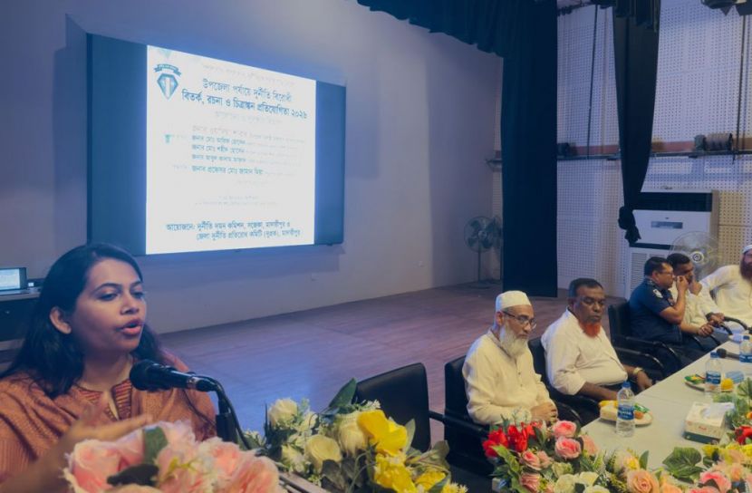 মাদারীপুরে দুর্নীতি বিরোধী প্রতিযোগিতা সম্পন্ন 