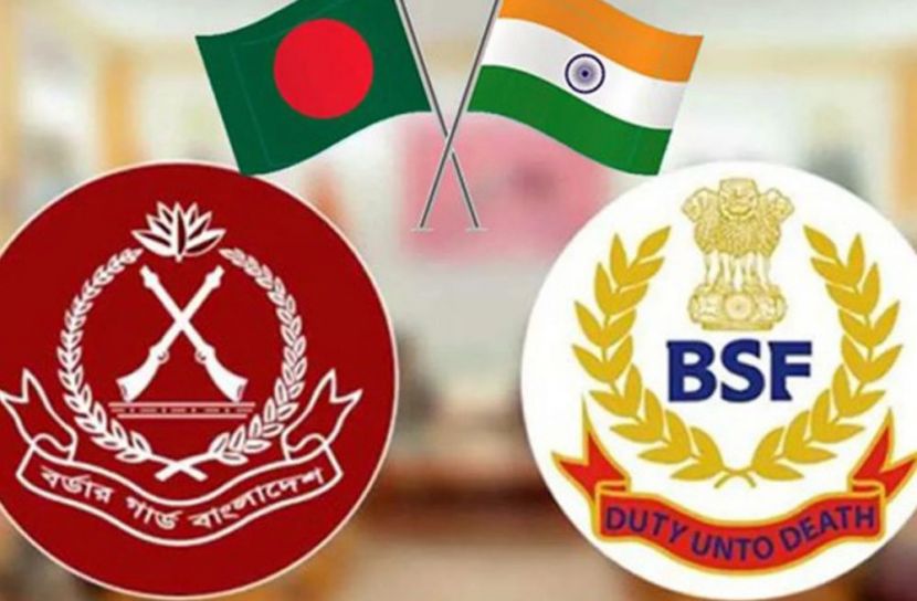 ভারতে বিজিবি-বিএসএফ সীমান্ত সম্মেলন শেষ হচ্ছে আজ