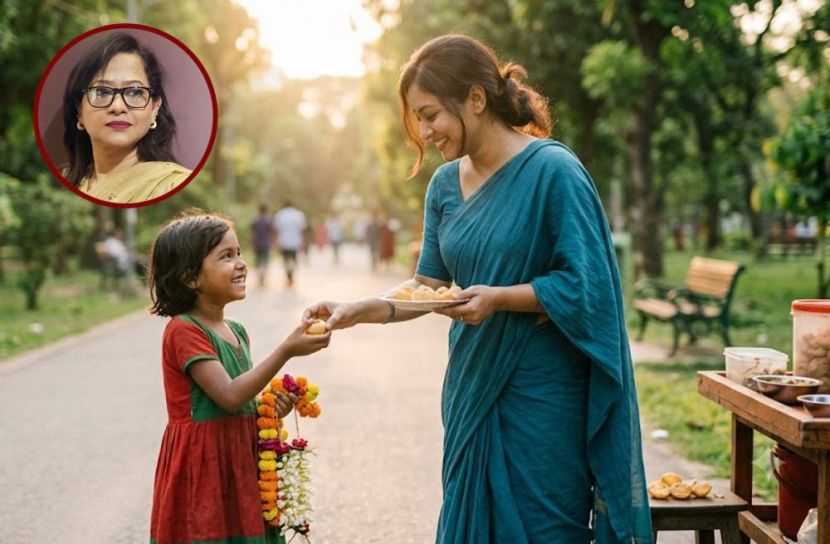 খুশির এক টুকরো আলো