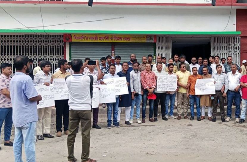 পদবঞ্চিত নেতাদের বিক্ষোভে উত্তপ্ত বিএনপি কার্যালয়