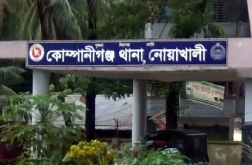 নোয়াখালীতে টিন কেটে ঘরে ঢুকে গৃহবধূকে ধর্ষণ, আটক-১
