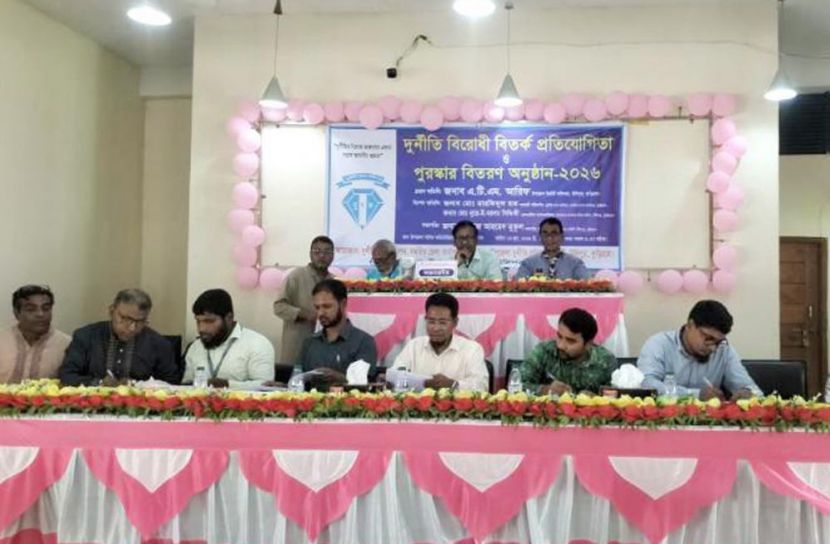 উলিপুরে দুর্নীতি বিরোধী বিতর্ক প্রতিযোগিতা অনুষ্ঠিত