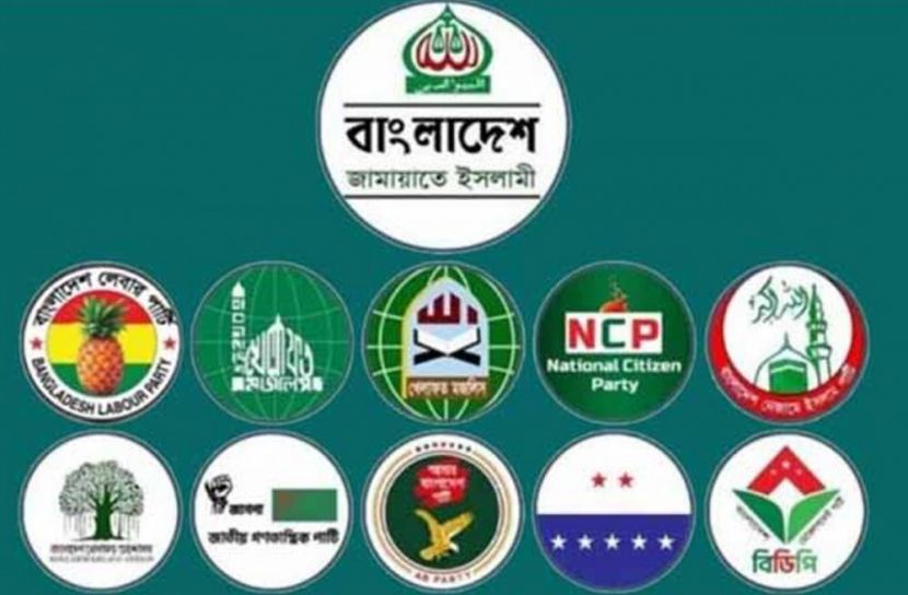 ২০ জুন খুলনায় বিভাগীয় সমাবেশ করবে ১১ দলীয় ঐক্যজোট 