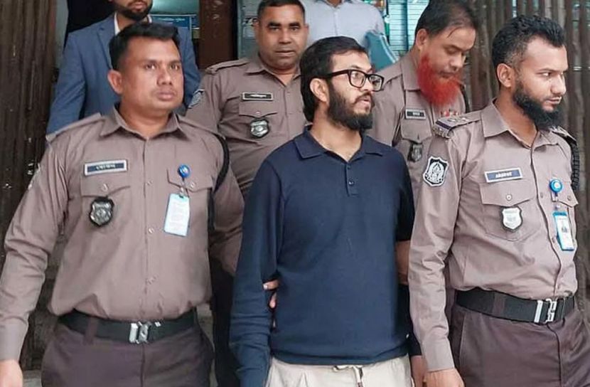 পিএসসির সাবেক গাড়িচালক আবেদপুত্র সিয়ামের বিচার শুরু
